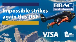 Corporate Banking Lebanon | BBAC